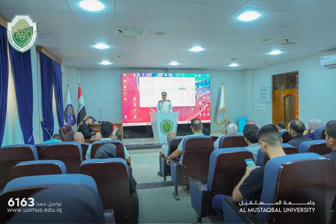 جامعة المستقبل تقيم ندوة توعوية حول الحوادث المرورية بالتعاون مع مديرية مرور بابل