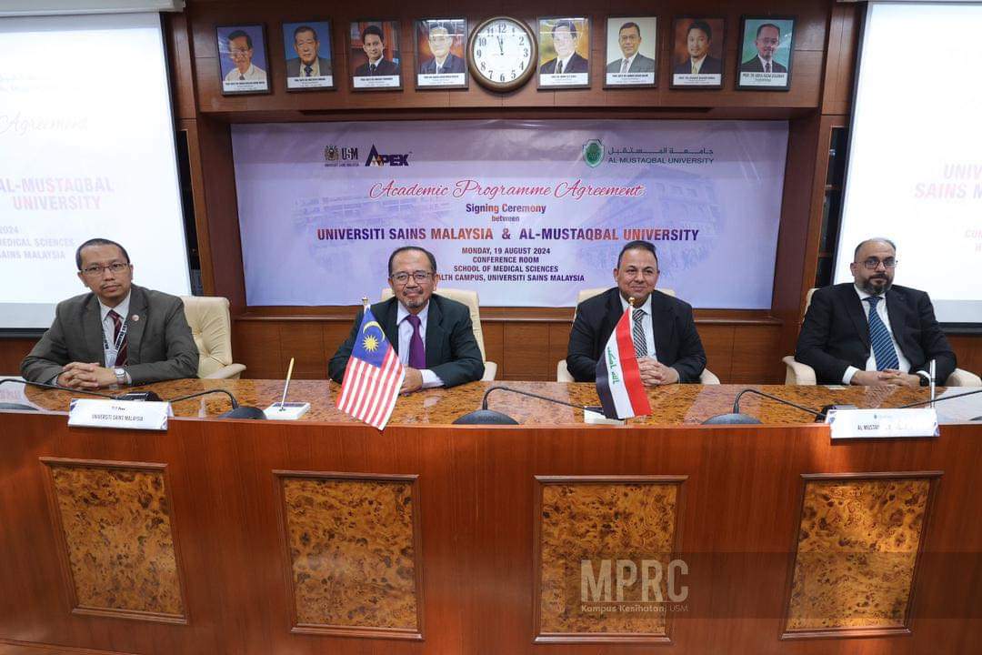 جامعة العلوم الماليزية USM تنشر خبرا في موقعها الرسمي حول توقيع إتفاقية التعاون لإستضافة برنامج ماجستير التشريح السريري في جامعة المستقبل