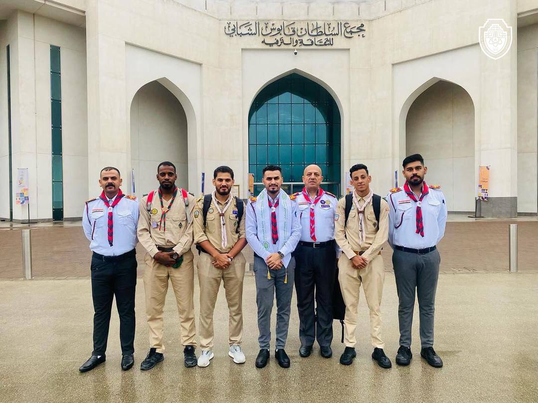 جامعة المستقبل تشارك في الملتقى الكشفي العربي لتمكين الشباب في سلطنة عمان