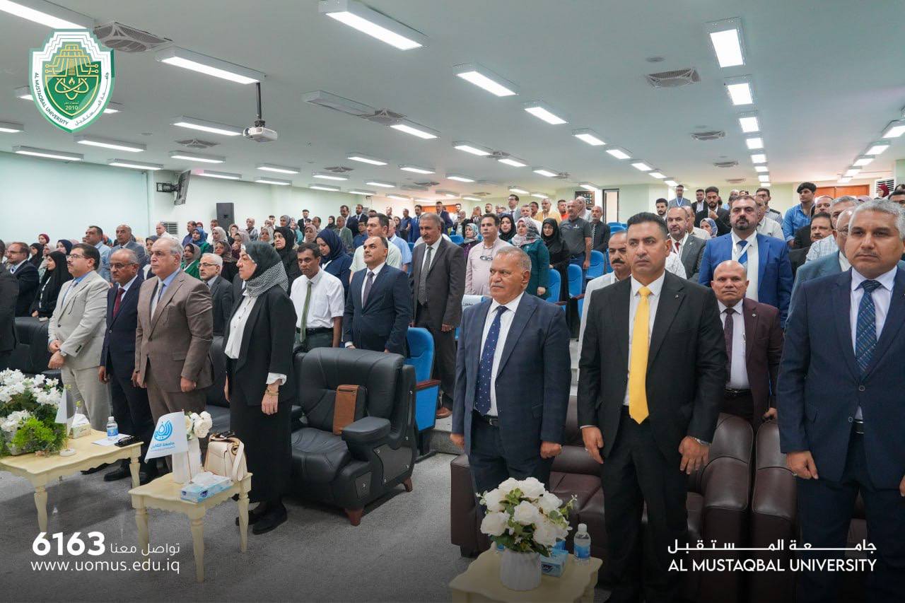 رئيس جامعة المستقبل يشارك في المؤتمر الدولي الأول للعلوم الطبية بكلية طب حمورابي