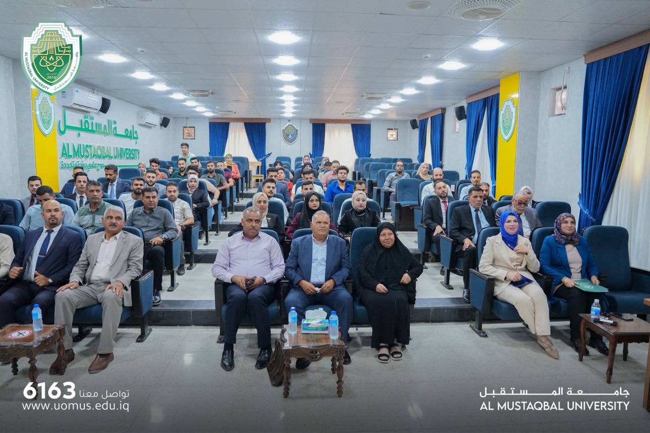 اختتام الدورة التدريبية التخصصية لدعم مهارات خريجي كليات ومعاهد التمريض في جامعة المستقبل