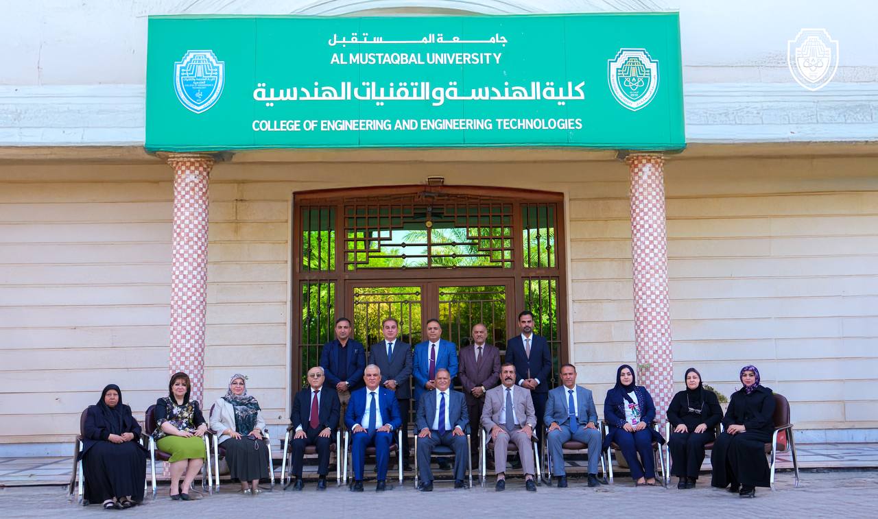 مجلس جامعة المستقبل يعقد جلسته الأولى للعام الدراسي 2024- 2025 ..