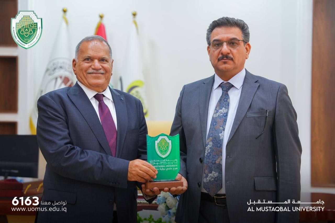 رئيس جامعة المستقبل يقدم التهنئة إلى رئاسة جامعة الحلة بمناسبة تحولها من كلية إلى جامعة