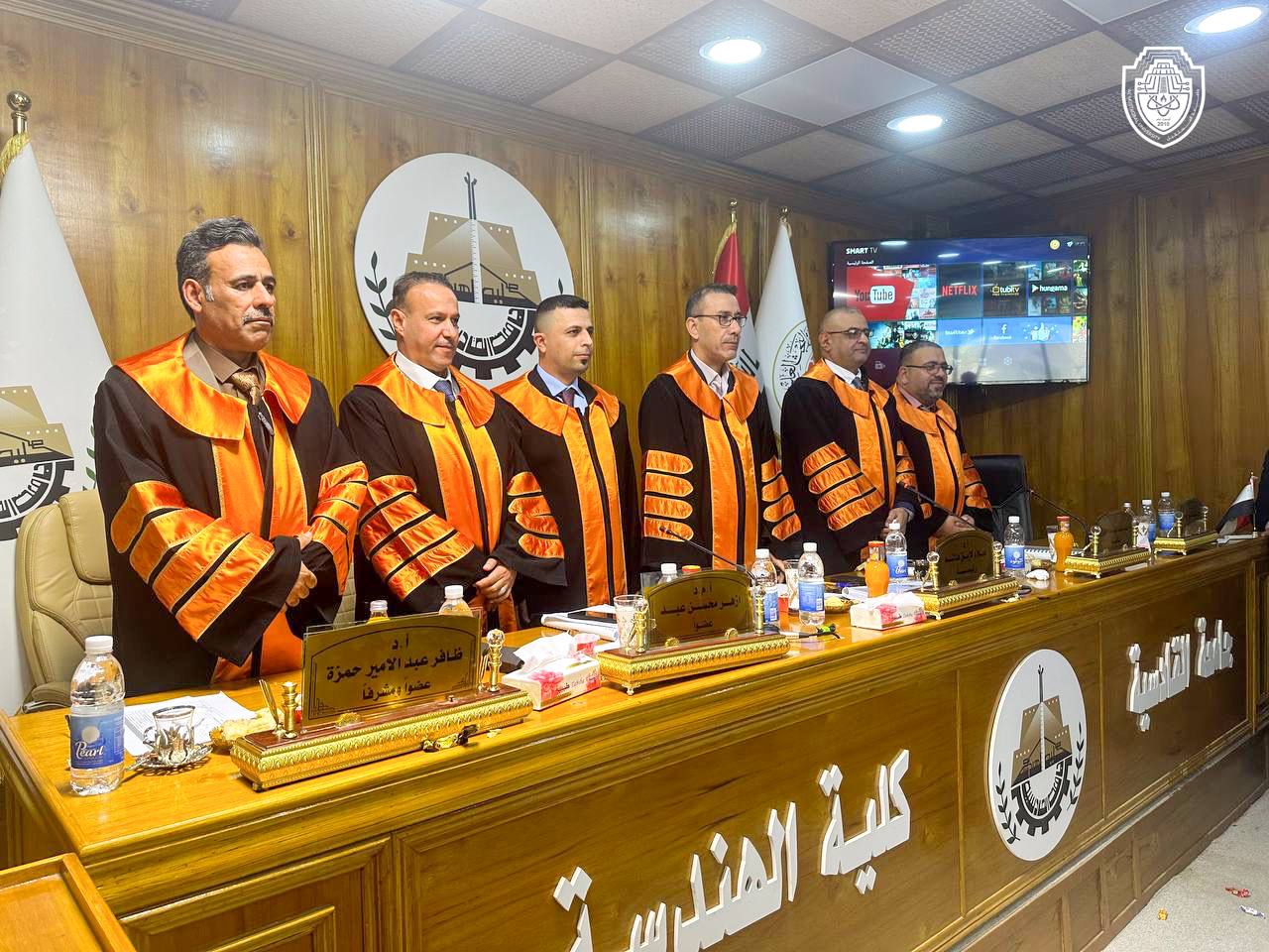 عميد كلية الهندسة والتقنيات الهندسية في جامعة المستقبل يشارك في لجنة مناقشة رسالة الماجستير في جامعة القادسية 