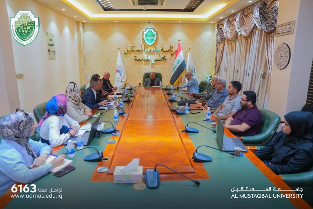 السيد رئيس جامعة المستقبل يلتقي منتسبي الحلقات العلمية في رئاسة الجامعة ..