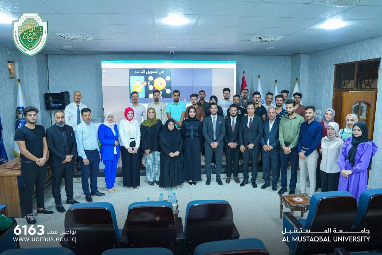 جامعة المستقبل تنظم دوره تدريبية تخصصية لدعم مهارات خريجي كليات ومعاهد التمريض