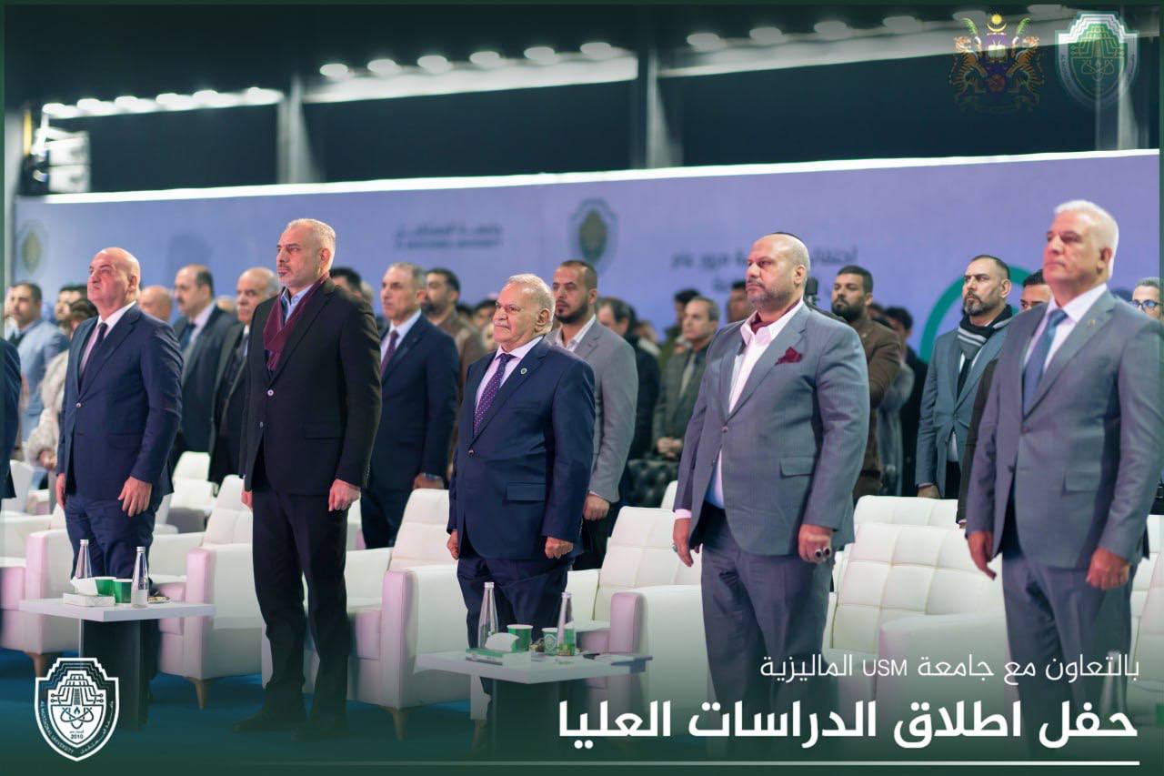 انطلاق برنامجي الدراسات العليا (هندسة تصميم أنظمة الإلكترونيات والتشريح السريري) بجامعة المستقبل.