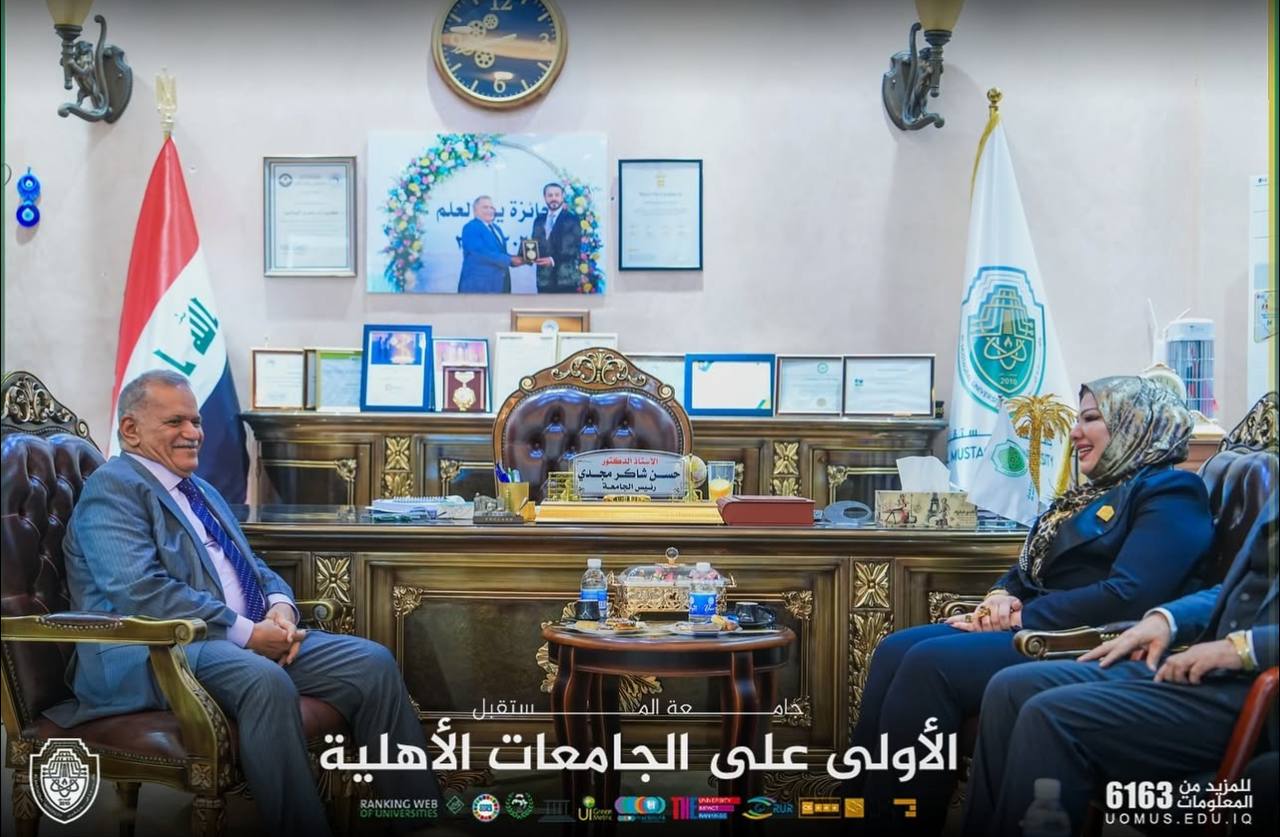 جامعة المستقبل تستضيف السيدة رئيس (  الجامعة التقنية الشمالية )وتوقيع اتفاقية تعاون علمي وثقافي وبروتوكول لعقد مؤتمر مشترك