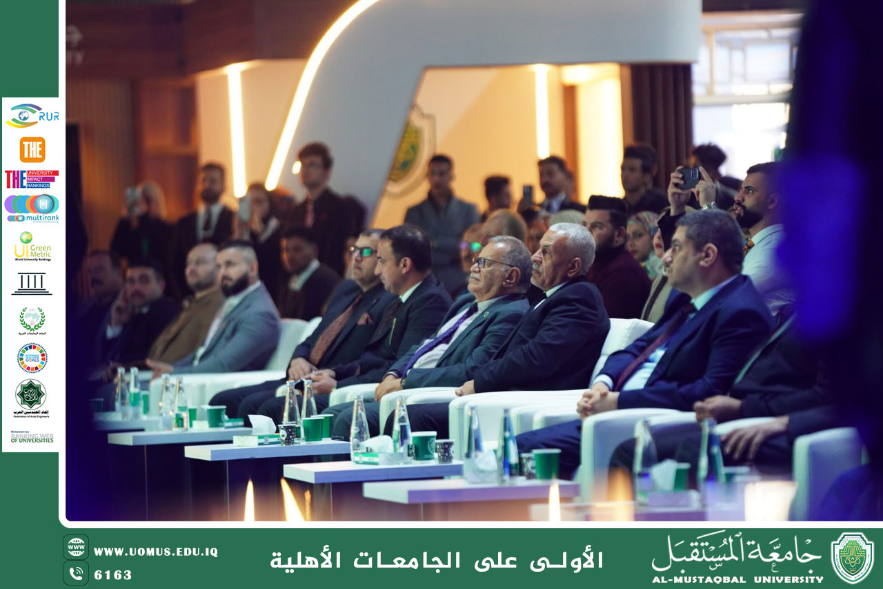 جامعة المستقبل .. وانطلاق فعاليات ملتقى الأمن السيبراني الأول 2025 تحت شعار "نحو إنترنت آمن ومستدام"