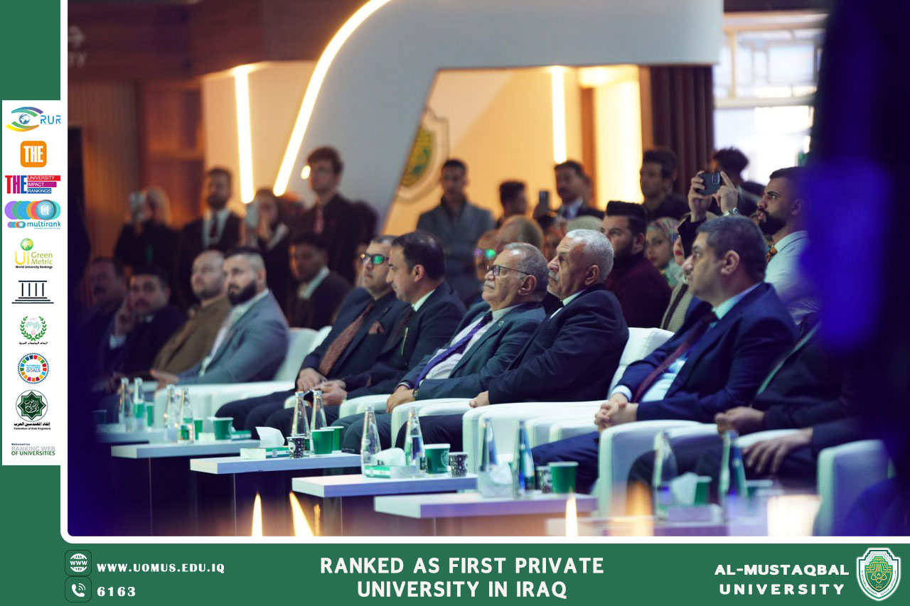 Al-Mustaqbal University Launches First Cybersecurity Forum 2025: "Towards a Safe and Sustainable Internet