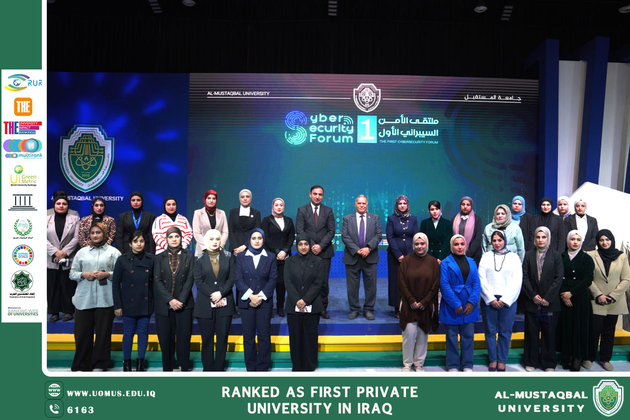 Al-Mustaqbal University Celebrates International Day of Women and Girls in  Science