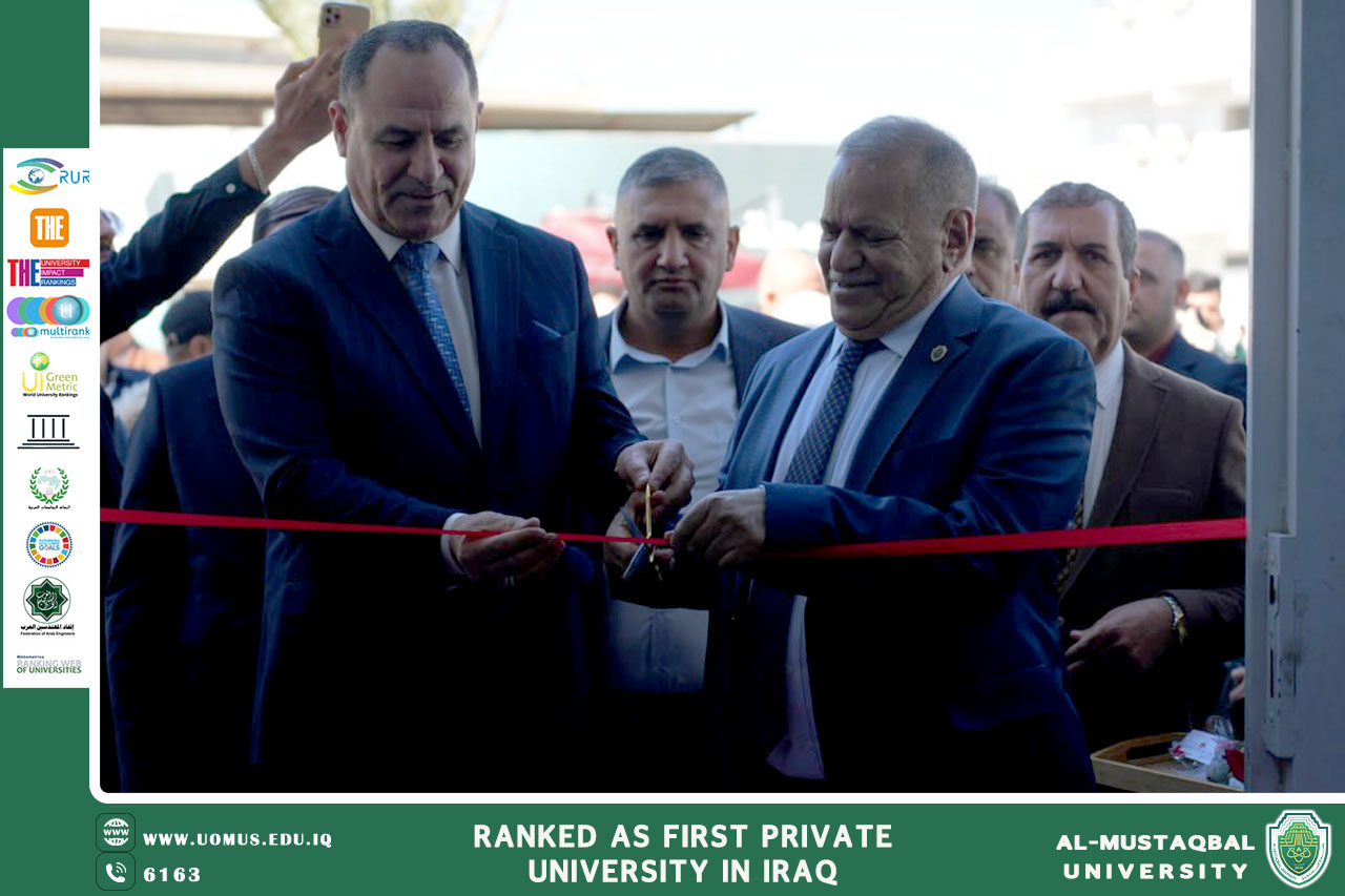 The Tenth International Scientific Conference on Arab Women's Sports Concludes with Resounding Success