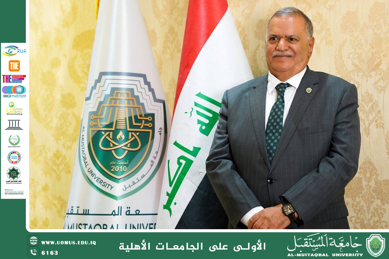 جامعة المستقبل تتصدر الجامعات الأهلية في تصنيف سيماكو 2025 Scimago Institutions Ranking وتحقق قفزة نوعية بـ 13 مرتبة