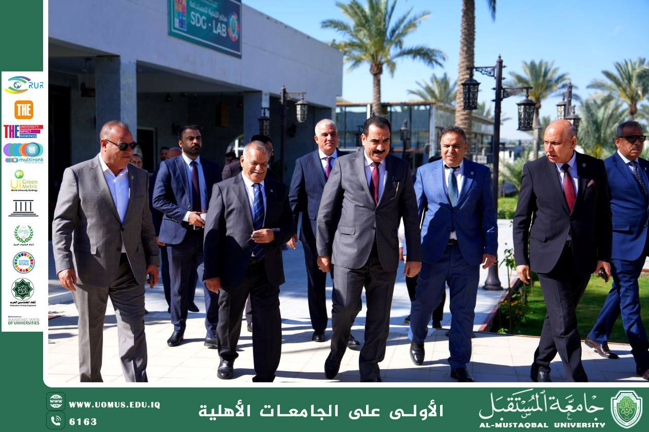  اليوم الثالث من مهرجان "أسبوع المستقبل الدولي الثالث للاستدامة" في جامعة المستقبل