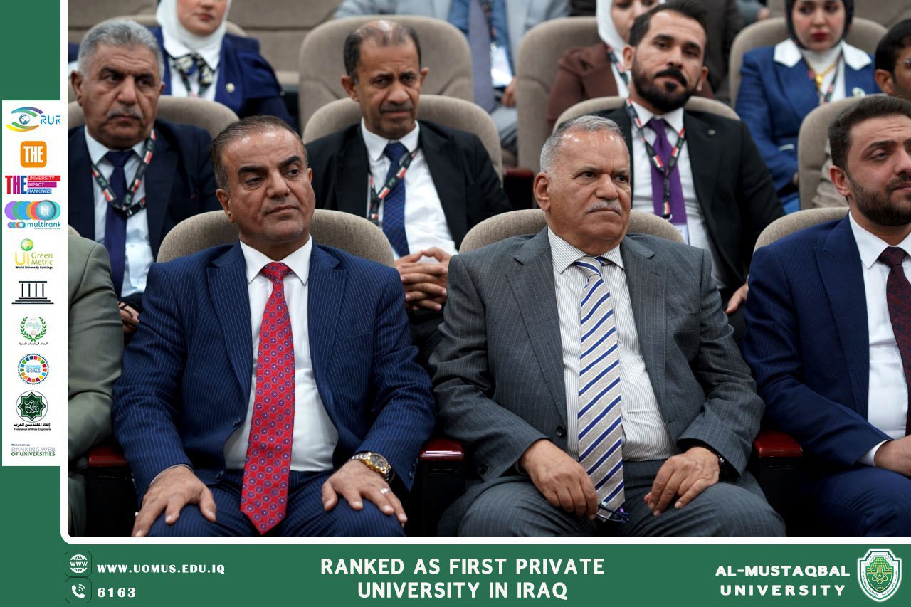 The convening of the First Babylon International Conference to Confront Intellectual Extremism and Terrorism