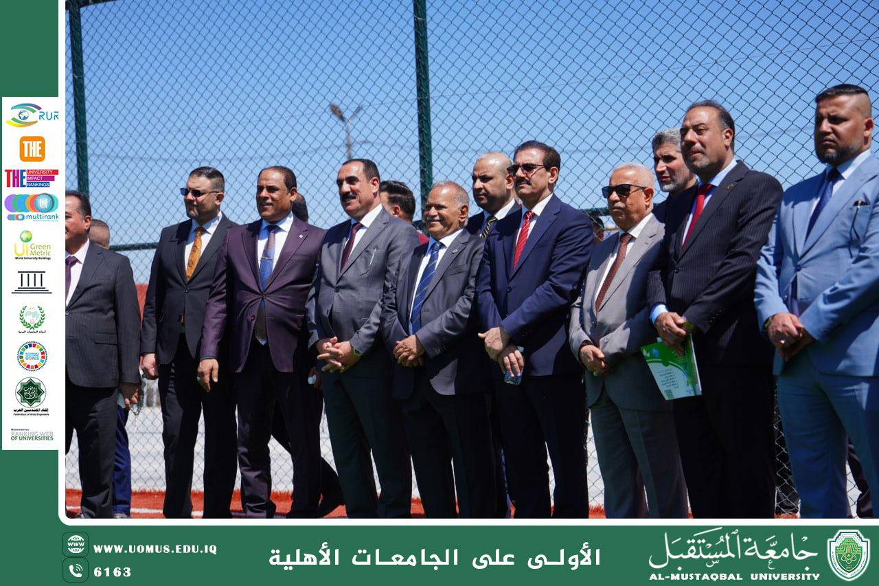 فعاليات رياضية مميزة في اليوم الثالث من (( مهرجان المستقبل الدولي  الثالث للاستدامة ))