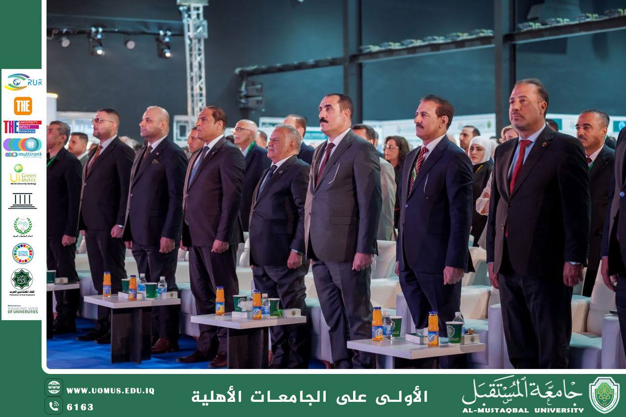 انطلاق فعاليات الملتقى الإعلامي الحواري الرابع  ضمن فعاليات ((  المهرجان الدولي الثالث  لأسبوع المستقبل للاستدامة  )) 