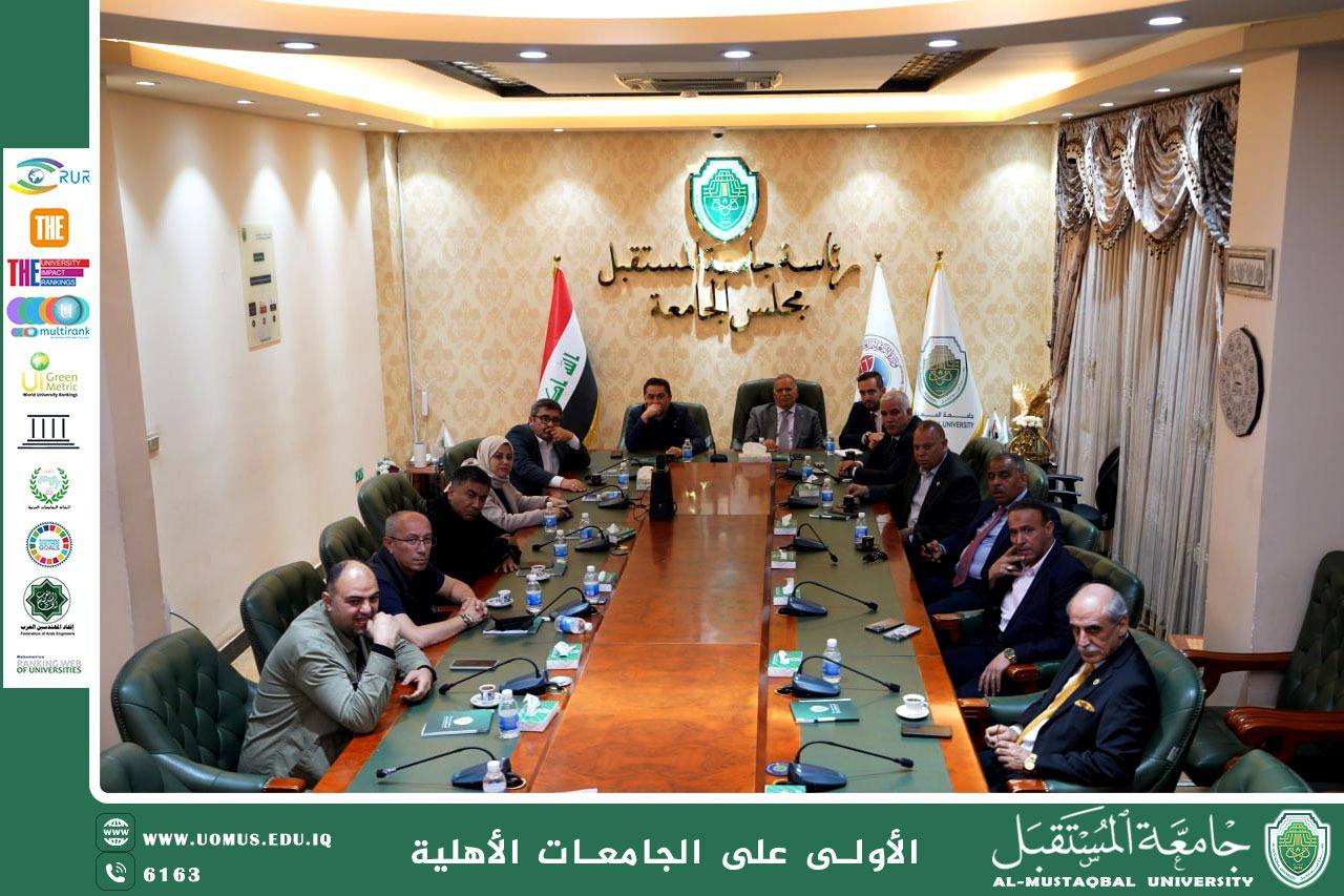 جامعة المستقبل تستقبل أول وفد أجنبي مشارك في المهرجان الدولي لأسبوع المستقبل للاستدامة 2025