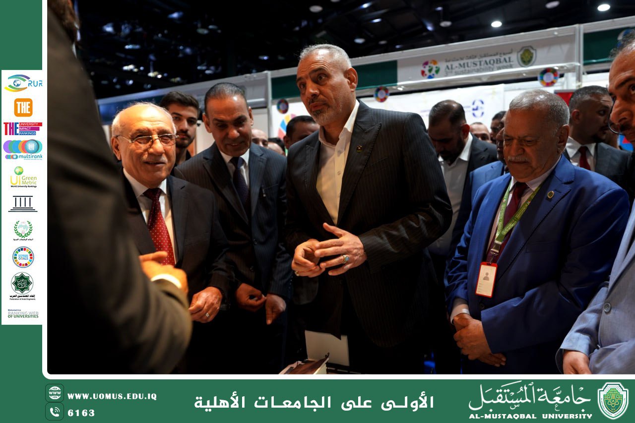 افتتاح معرض النتاجات العلمية والابتكار في "أسبوع المستقبل الدولي الثالث للاستدامة" 