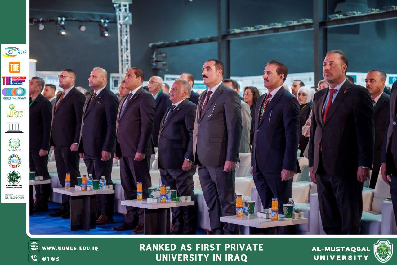 The launch of the 4th Media Dialogue Forum as part of the activities of the “3rd International Al-Mustaqbal Sustainability Week Festival”