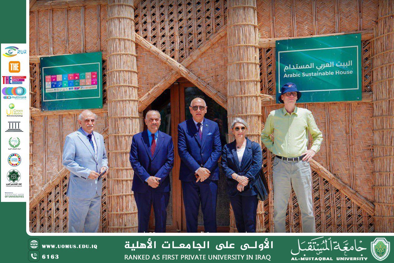 جامعة المستقبل تستقبل وفدًا من صندوق المعالم الأثرية العالمية (WMF) وتبحث سبل التعاون المشترك في مجال الحفاظ على الآثار..