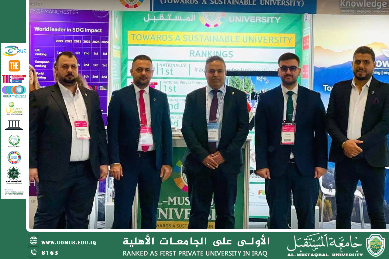 The Global Sustainable Development Congress has begun today in Istanbul Al-Mustaqbal 