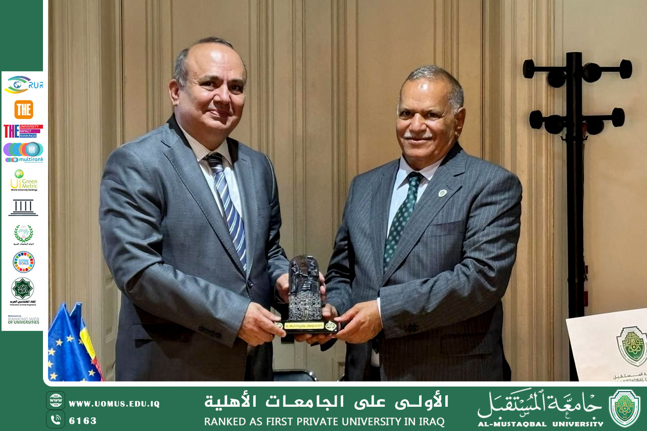 جامعة المستقبل توقع مذكرة تفاهم مع جامعة بوخارست للدراسات الاقتصادية