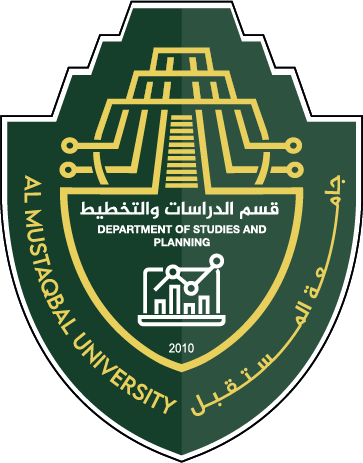 شعبة الدراسات والتخطيط