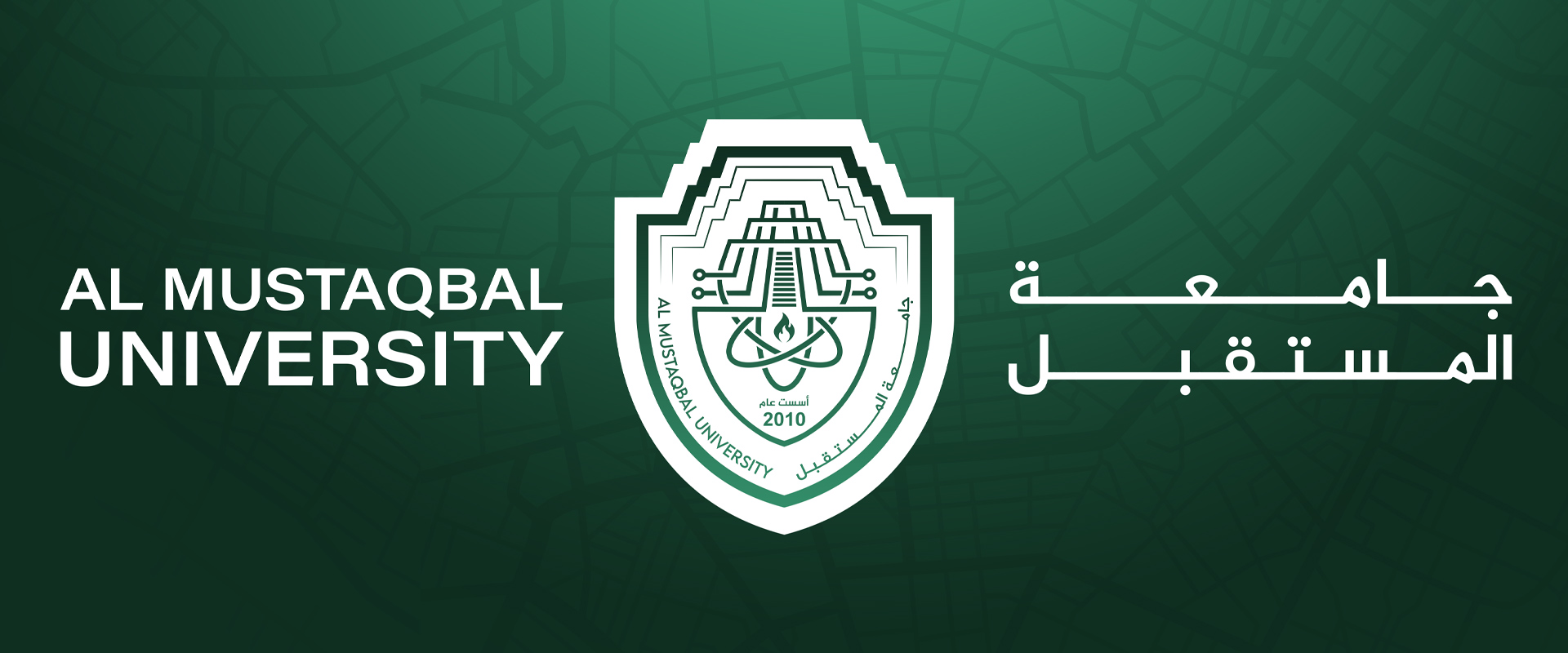 استمارة حضور دورة مقدمة عن المواقع الالكترونية 4-3-2026