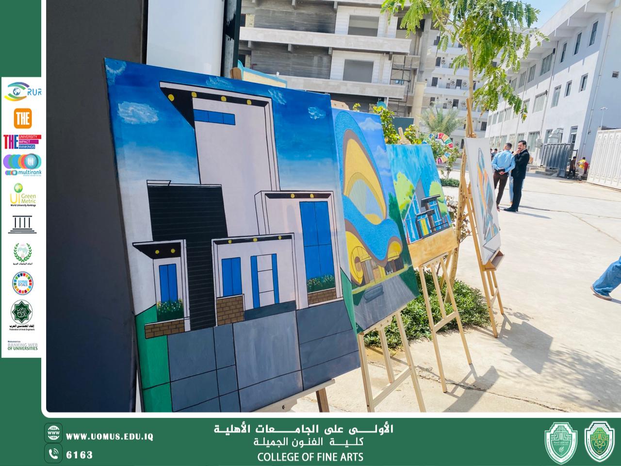 ضمن فعاليات اسبوع المستقبل للاستدامة 2026 , معرض طلبة قسم التصميم .