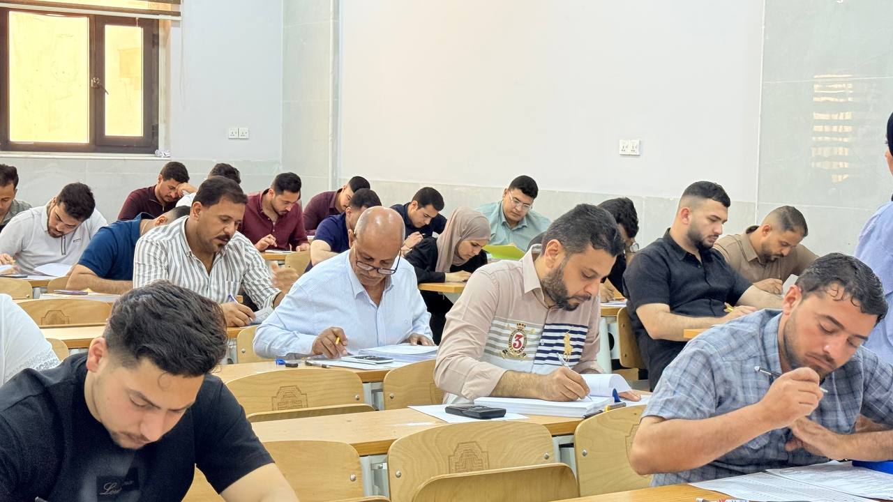 الامتحانات المشتركه