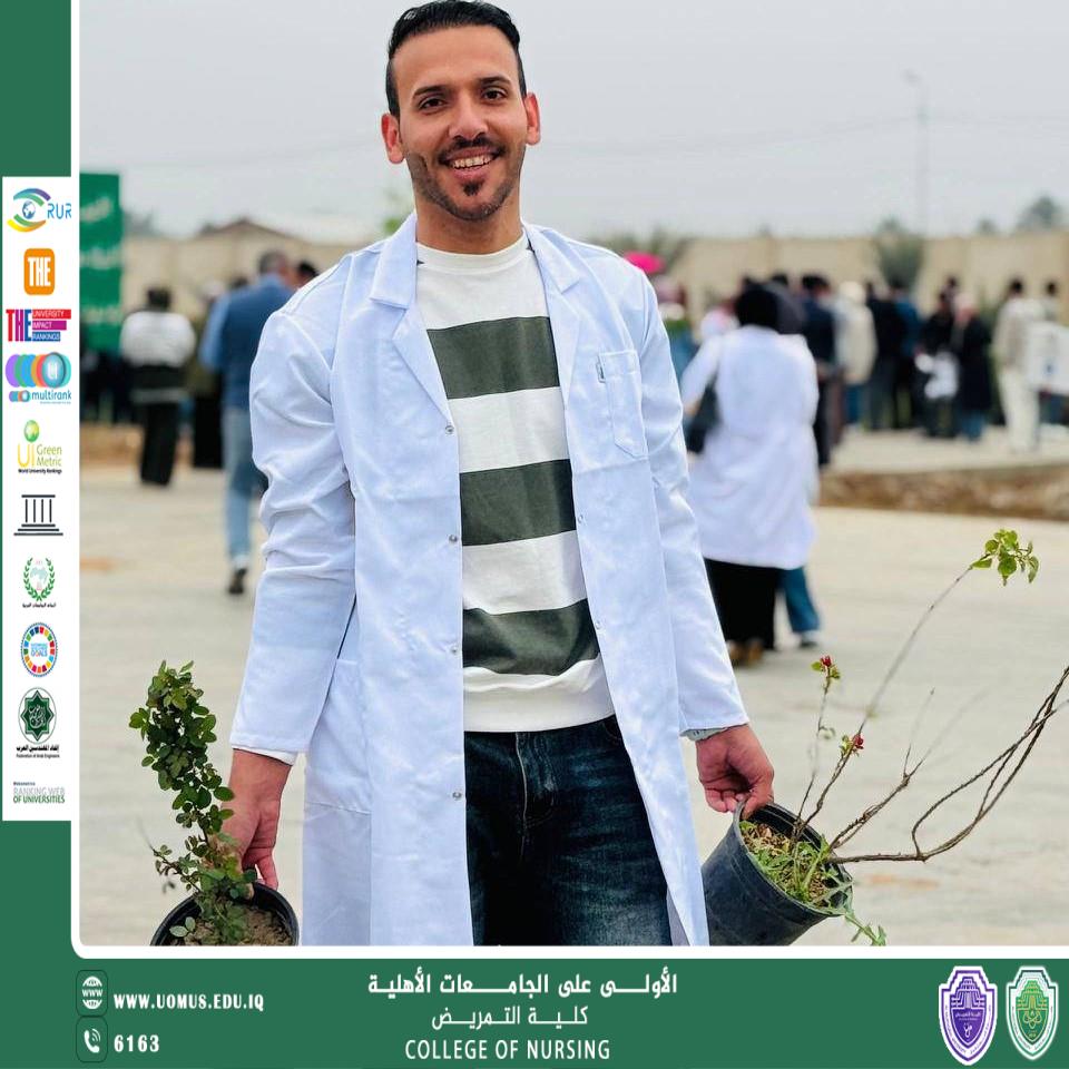 Tree-Planting Campaign