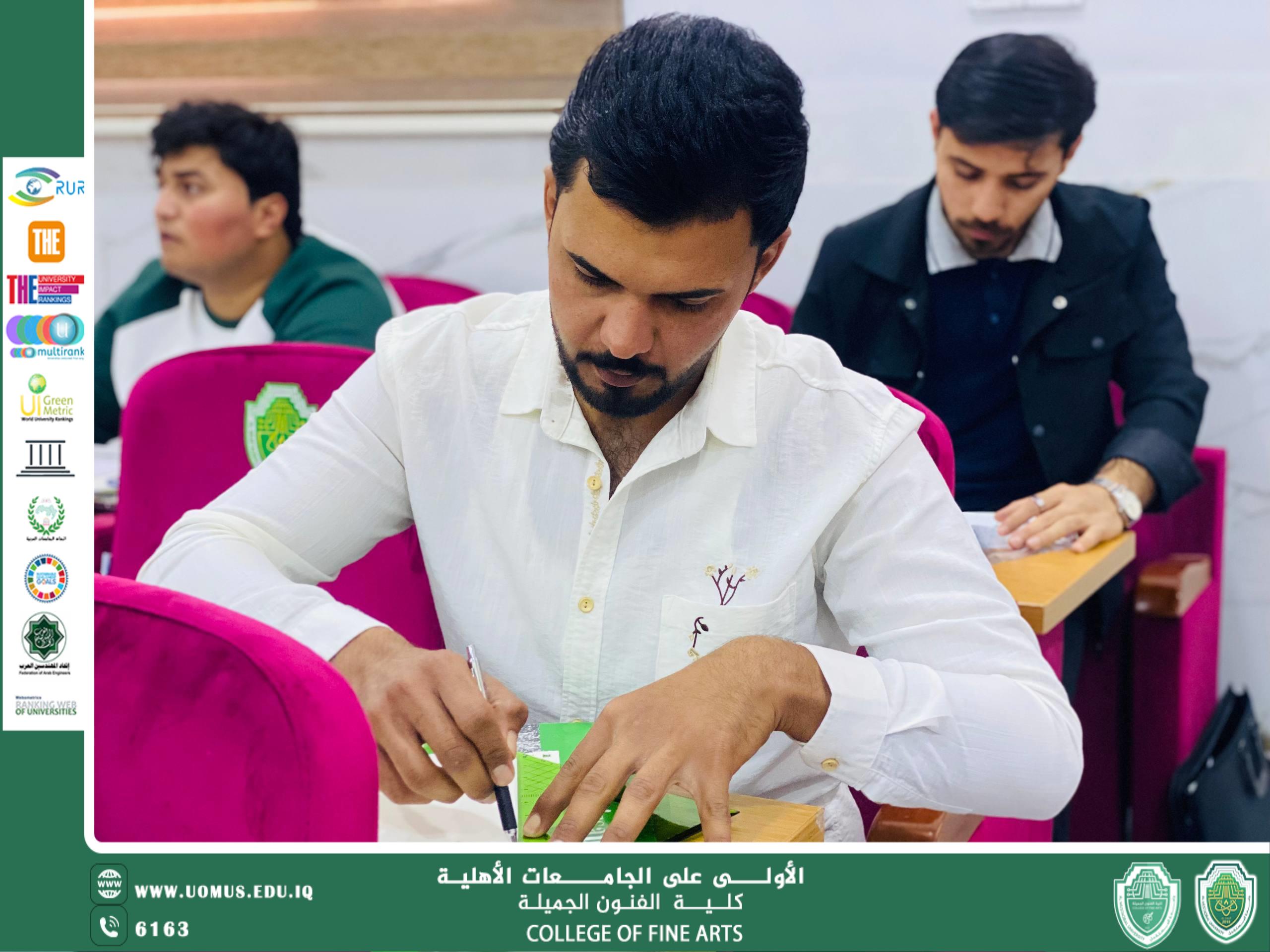 المحاضرات العملية لقسم التصميم 