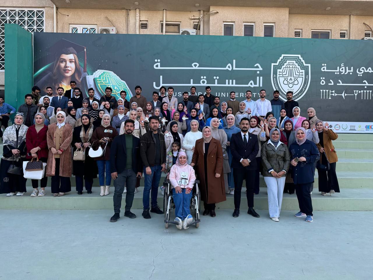 Students in the Department of Optical Techniques