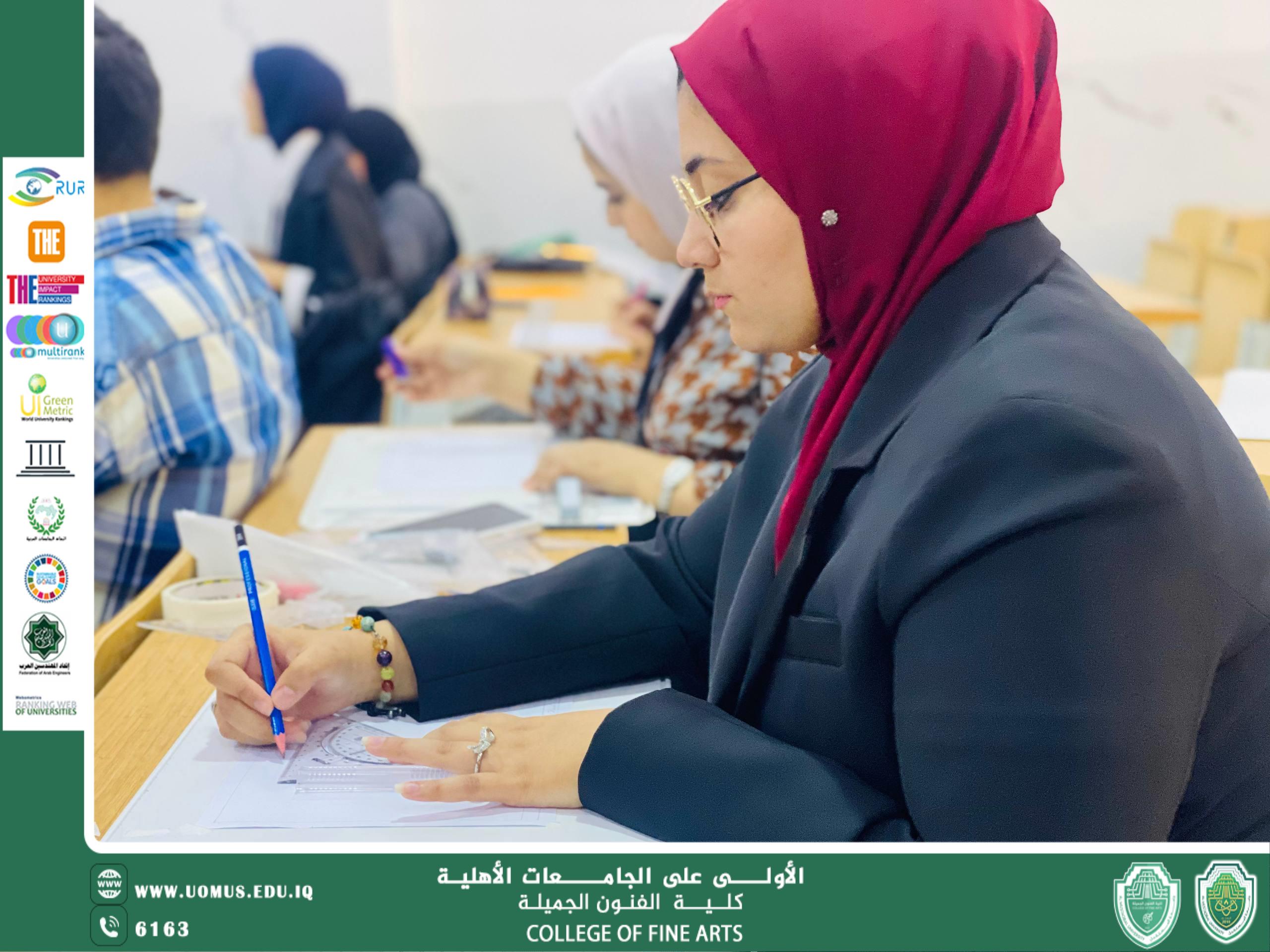 المحاضرات العملية لقسم التصميم 