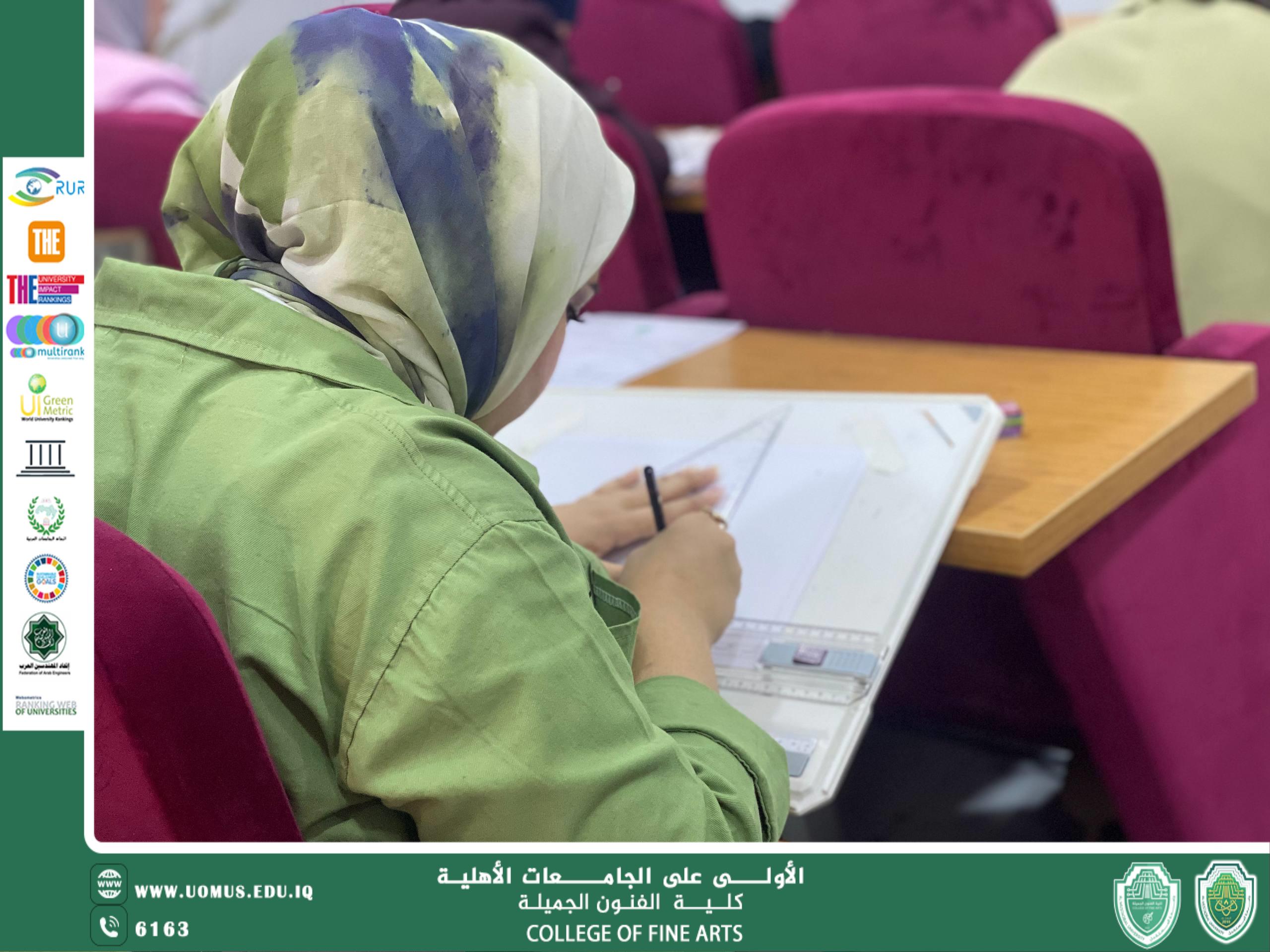 المحاضرات العملية لقسم التصميم 