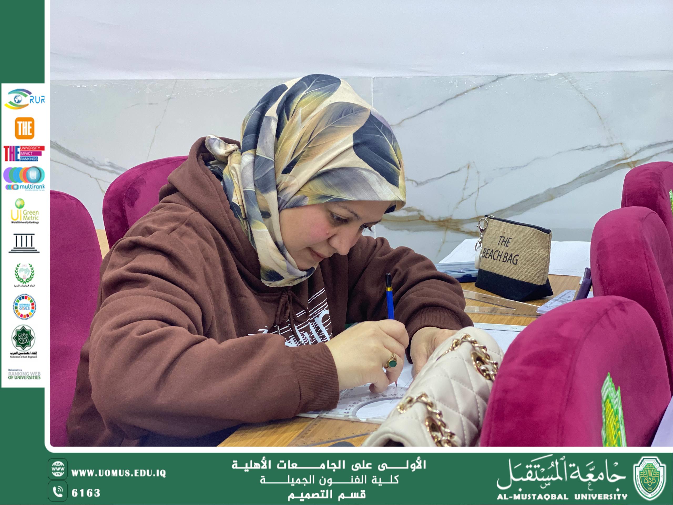 جانب من محاضرات العملي في قسم التصميم 