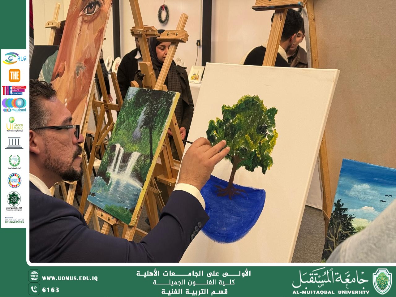 انعكاسات الروح