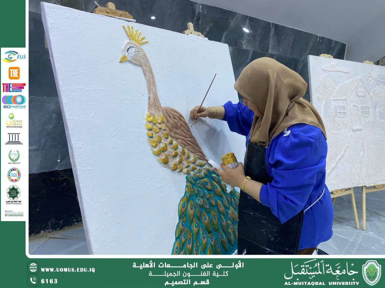 لوحات النقش البارز - نتاجات الطلبة - قسم التصميم 