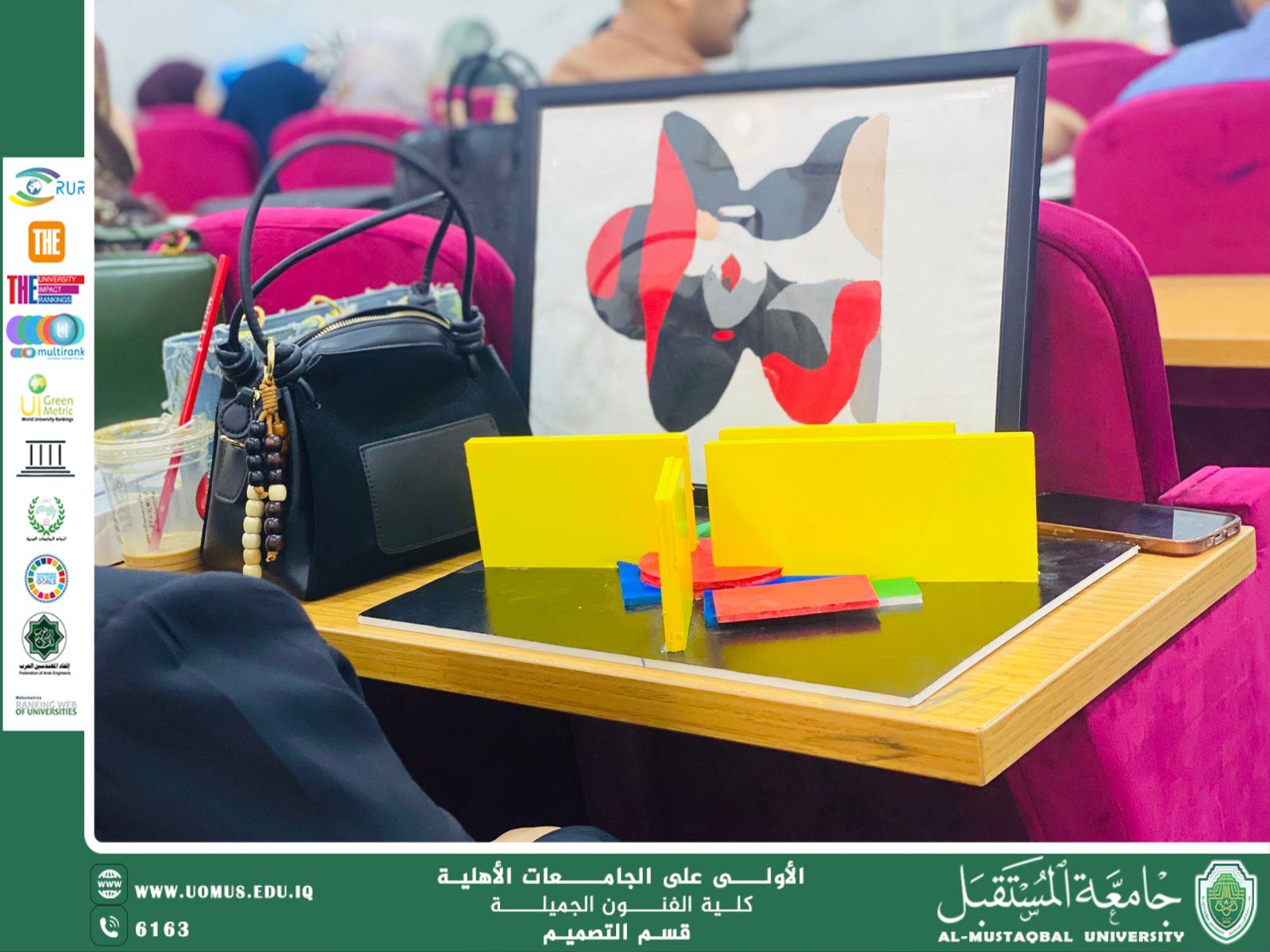 نتاجات مادة الورش