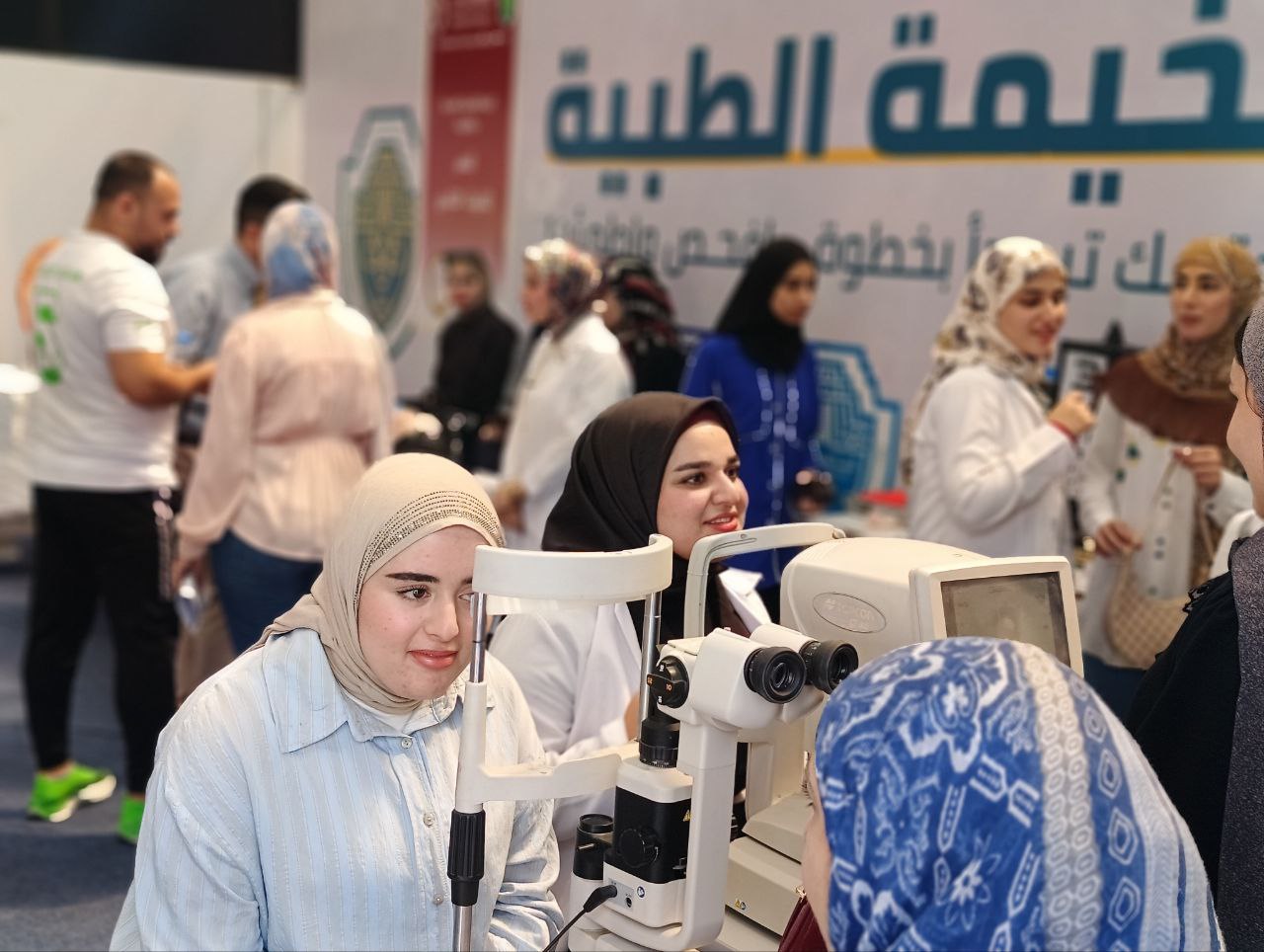 Eye Screening Tent at the Sustainability Festival