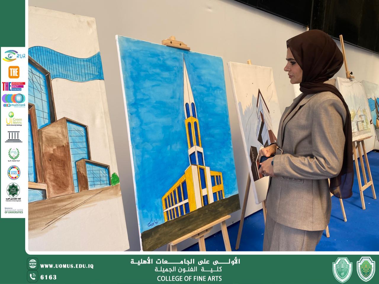 ضمن فعاليات اسبوع المستقبل للاستدامة 2026 , معرض طلبة قسم التصميم .