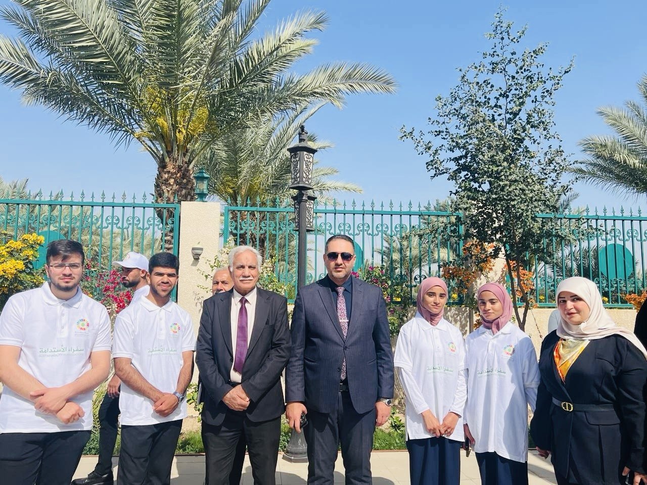 Students’ Participation in the Sustainability March as Part of Sustainability Week Activities.