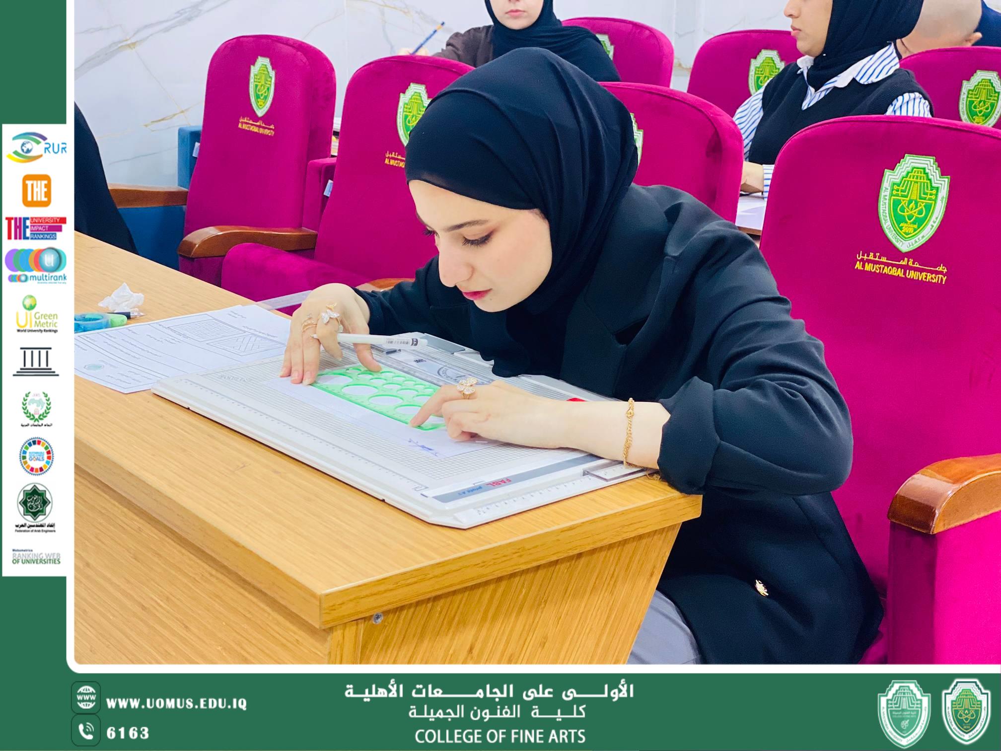 المحاضرات العملية لقسم التصميم 