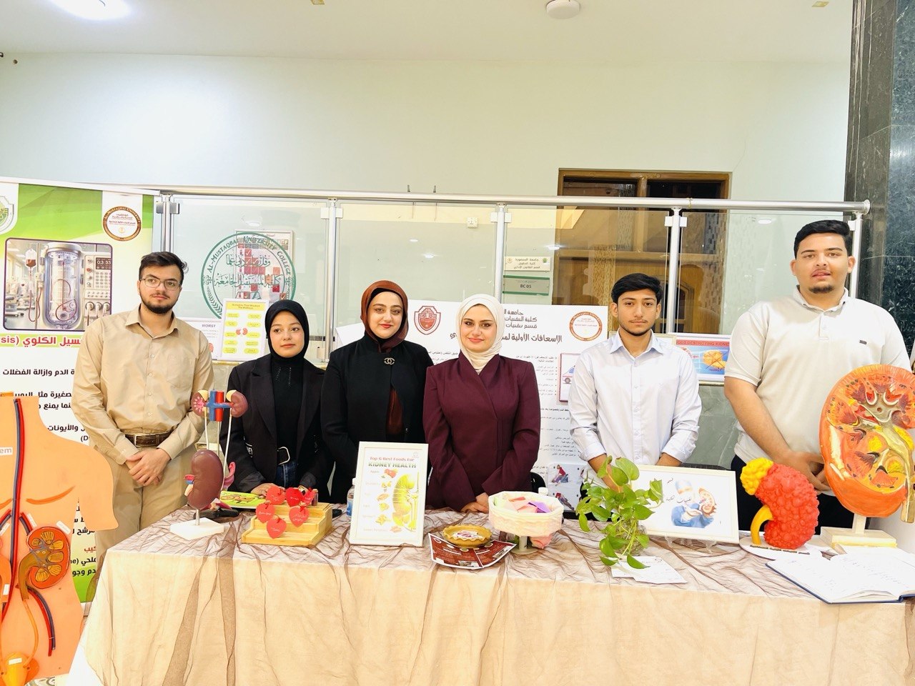 In the Week of Science and Innovation… Sustainability brings us together.