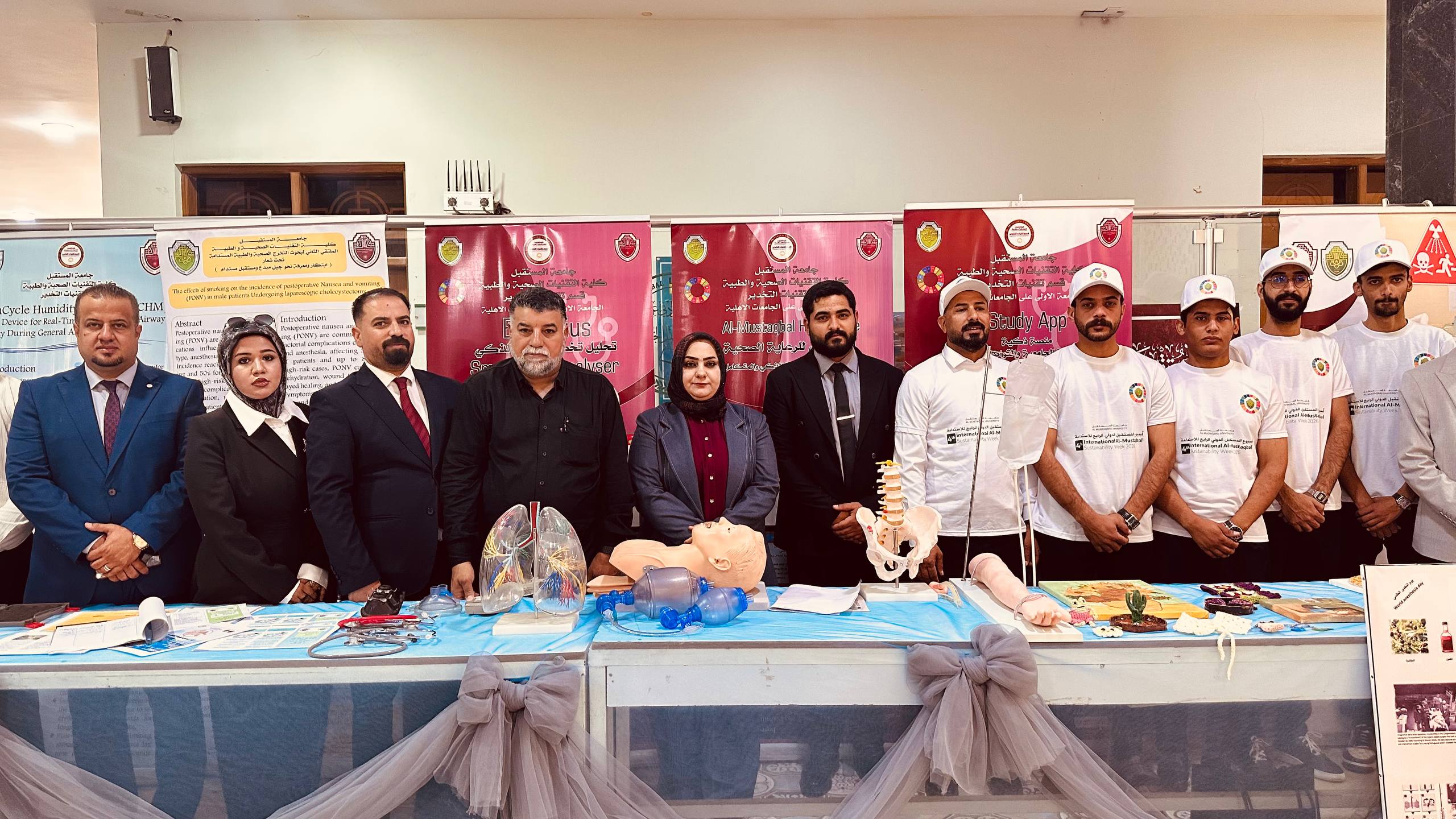 الإبداع يصنع الاستدامة