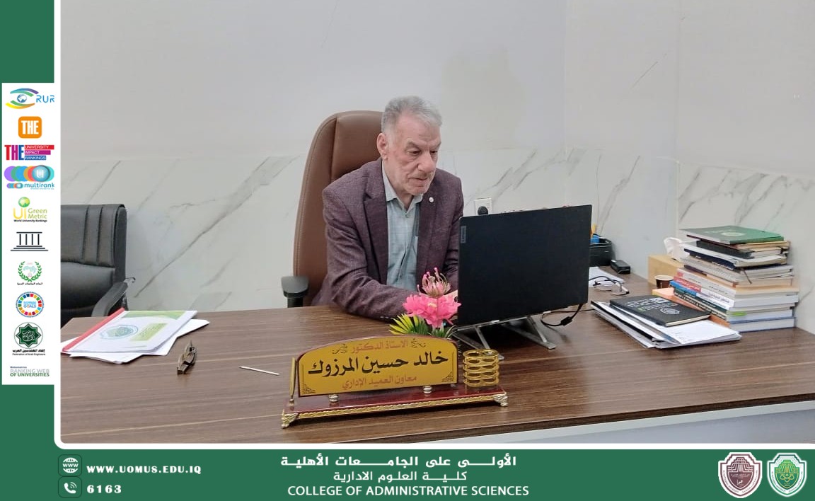 تواجد السيد المعاون الاداري في مكتبه 