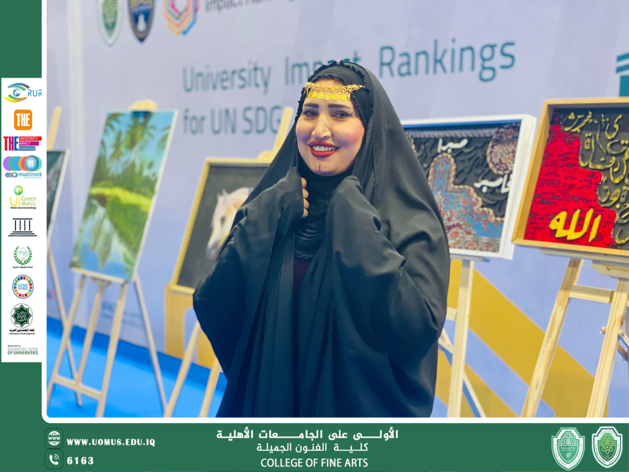 المعارض الفنية بكلية الفنون الجميلة حيث يلتقي الفن بالاستدامة..