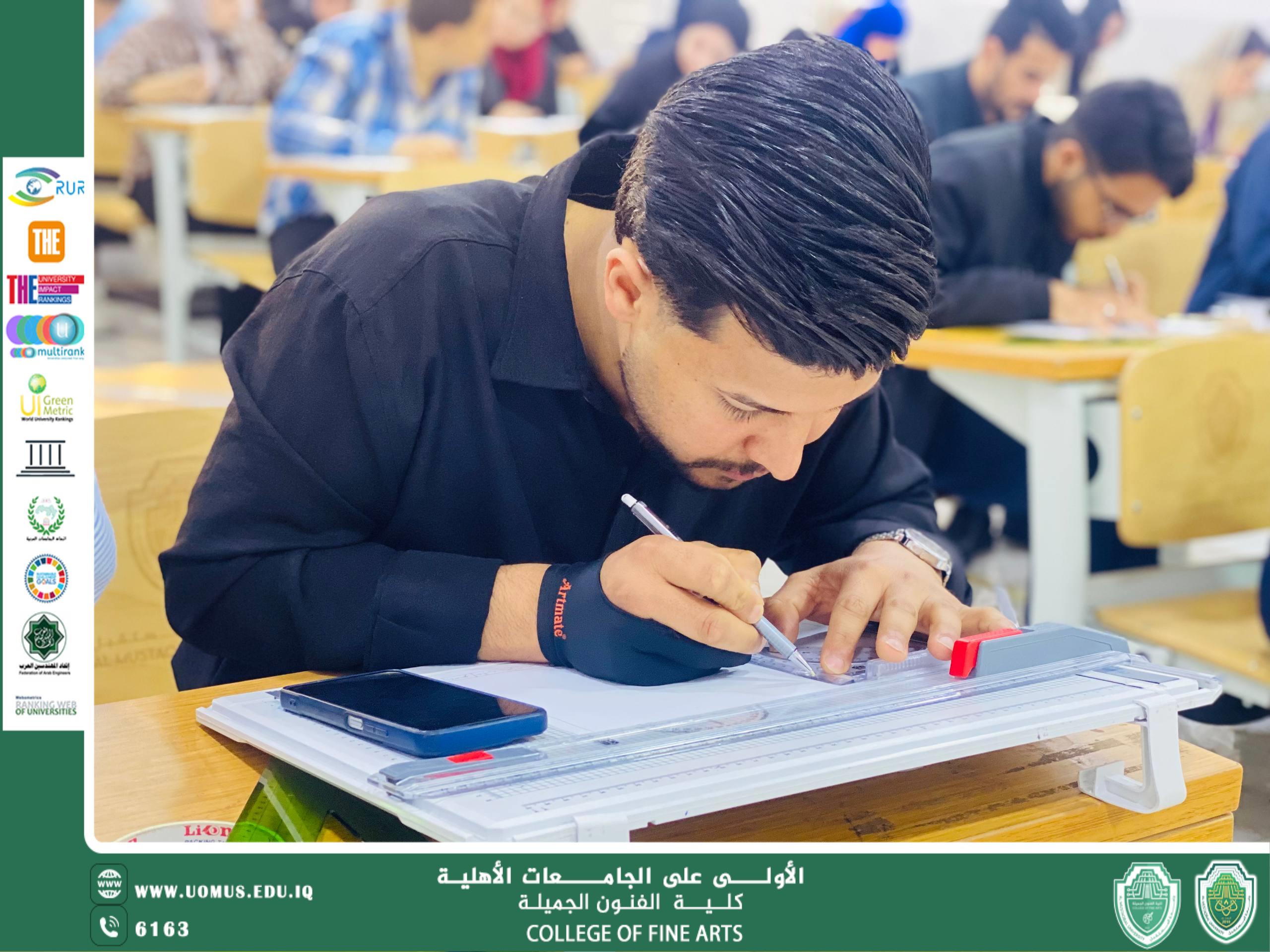 المحاضرات العملية لقسم التصميم 