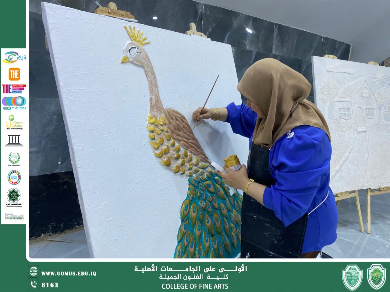 ضمن فعاليات اسبوع المستقبل للاستدامة 2026 , معرض طلبة قسم التصميم .